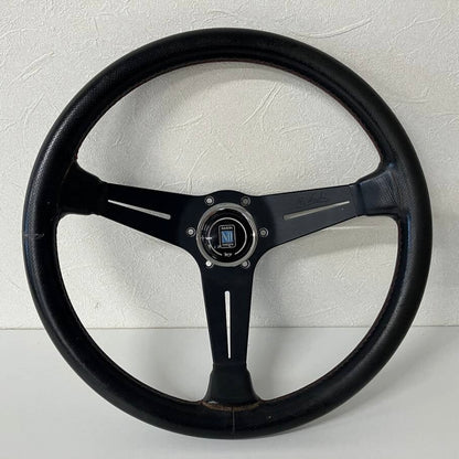 Nardi Deep Corn 350mm